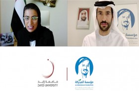 تعاون بين جامعة زايد ومؤسسة المباركة لتحفيز الشباب على العمل التطوعي