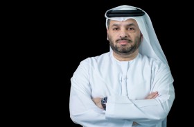 إيدج شريكا مضيفا للقمة العالمية لصناعة الطيران 2020 