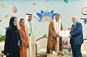 صقر غباش يلتقي رئيس مجلس العموم البريطاني على هامش قمة رؤساء برلمانات مجموعة العشرين