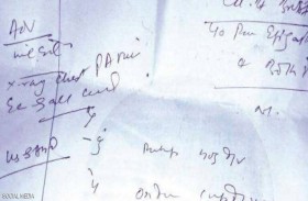 قانون يجبر الأطباء على تحسين خطهم