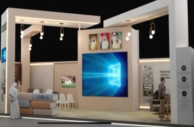 الأرشيف والمكتبة الوطنية ينهي استعداداته للمشاركة في القاهرة للكتاب 2024