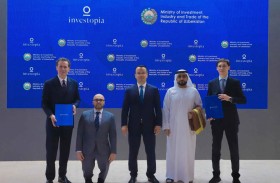 إنفستوبيا تُطلق أول حواراتها العالمية في طشقند العام المقبل