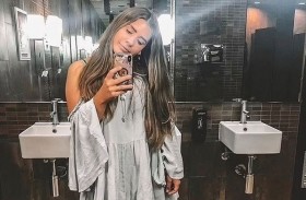 منصة إلكترونية تحقق لها أرباحاً بالآلاف 