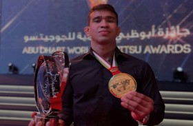 «جائزة أبوظبي العالمية للجوجيتسو» .. منصة تصنع أبطال المستقبل وترسخ التميز الدولي