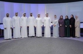 وزارة المالية تؤكد أهمية الاتصال الحكومي في تعزيز الوعي المالي