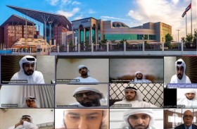 تأهيل 23 مفتشا من البلديات لمنحهم صفة الضبطية القضائية في أبوظبي