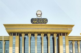 الإفراج عن صومالية قتلت سائقا حاول اغتصابها