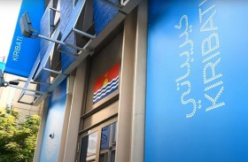 جناح كيريباتي يدعو العالم لاستخدام الطاقة النظيفة والحفاظ على البيئة والتصدي للتغير المناخي في أكسبو 2020