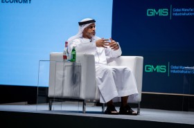 «حديد الإمارات» تستعرض أحدث التقنيات الصناعية خلال القمة العالمية للصناعة والتصنيع 2021