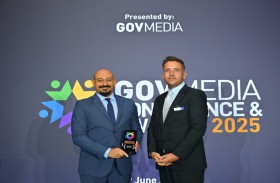 جامعة عجمان تحصد جائزة GovMedia على مستوى آسيا عن أفضل حملة في قطاع التعليم