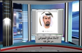 193 فائزا بجائزة التميز لنطاق 6 بمجلس 4 بوزارة التربية والتعليم