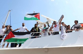 أسطول الصمود العالمي يبحر إلى غزة لكسر الحصار 