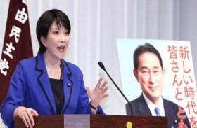 سناء تاكايشي: القومية المتطرفة ذات الأنياب الطويلة...!