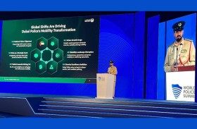 شرطة دبي تطلق إستراتيجيتها التخصصية لمركز مستقبل التنقل الرقمي  