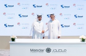  سند لتقنيات الطاقة تفوز بعقد صيانة توربين البخار ومولد الكهرباء في محطة شمس