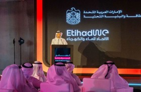 سهيل المزروعي يشهد الملتقى الخامس لتصفير البيروقراطية برأس الخيمة