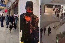 هذا اللص ضحية رائحة عطر مغرية