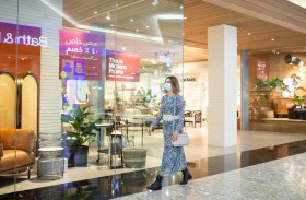 مفاجآت صيف دبي تقدم تخفيضات بمناسبة العودة إلى المدارس