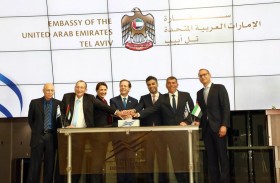 سفير الإمارات في إسرائيل يفتتح سفارة الدولة في تل أبيب رسميا