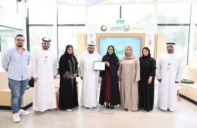 شرطة دبي توقع مذكرة تفاهم مع اتحاد الإمارات للرياضة للجميع 