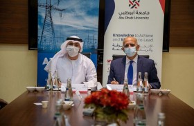جامعة أبوظبي توقع مذكرة تفاهم مع أتومينا لحلول الطاقة
