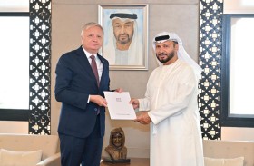   رئيس الدولة يتلقى رسالة خطية من رئيسة سلوفاكيا