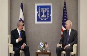 تقرير إسرائيلي: 3 خطوات حيال إيران توفر لبايدن جائزة نوبل