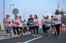 صحة تطلق حملة التوعية بسرطان الثدي تحت شعار (أكتوبر الوردي شهر من أجلها)