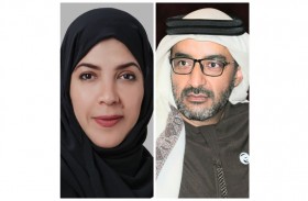 ملتقى الفجيرة الثاني للمرأة الإماراتية ينطلق اليوم