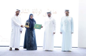 مركز جمعة الماجد يشارك في ملتقى الوثائق الثاني