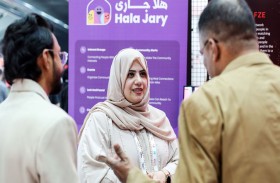 شركات التكنولوجيا المملوكة للسيدات تحظى بفرصة عرض إبداعاتها والفوز بجوائز نورث ستار دبي 2023