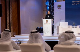 وزارة المالية تعقد منتدى نحو بيئة تشاركية لتسوية النزاعات