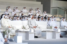 محمد بن زايد يشهد محاضرة «مواجهة أهم التحديات العالمية من خلال الابتكار»