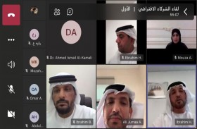 زايد للثقافة الإسلامية تنظم لقاء الشركاء الافتراضي الأول