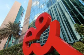 معهد الابتكار و «فينتشر ون» و «إي آند» تطلق حل «QuantumConnect» للجيل القادم من الاتصالات الآمنة