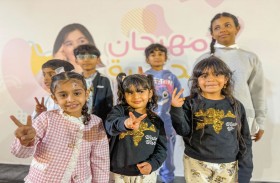 انطلاق فعاليات مهرجان الحمرية للطفل 12 لـ «اجتماعية الشارقة»