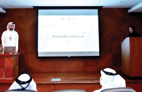 الأرشيف والمكتبة الوطنية يطلق مجلس الشباب 