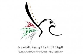 تحديثات غير مسبوقة في خيارات الإقامة و الزيارة 