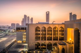 المصرف المركزي يلغي ترخيص داينامكس لوسطاء التأمين