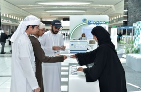 «إيواء» يستعرض أفضل الممارسات العالمية لوقاية حالات العنف الأسري