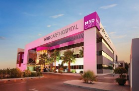 ميدكير تكشف عن تقنية ذكاء اصطناعي قادرة على اكتشاف أمراض القلب قبل ظهورها