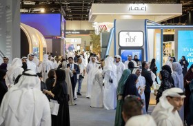 معرض «رؤية 2025» بمركز دبي التجاري العالمي في 23 سبتمبر