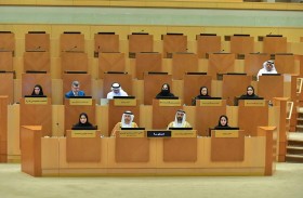 المجلس الوطني الاتحادي يوافق على مشروعي قانونين اتحاديين بشأن المالية العامة والميزانية العامة للاتحاد 