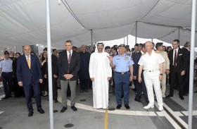 مساعد وزير الخارجية للشؤون الأمنية والعسكرية يحضر حفل استقبال السفينة الحربية التركية «تي سي جي كينالي ادا»