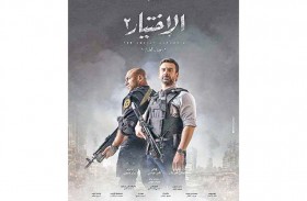 3 منصات تتنافس على الدراما الرمضانية