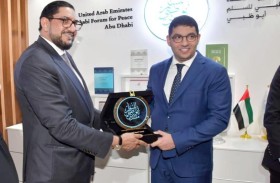 منتدى أبوظبي للسلم يشارك في المعرض الدولي للنشر والكتاب بالرباط