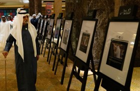 الأرشيف والمكتبة الوطنية يشارك سفارة السعودية احتفالاتها باليوم الوطني 95