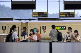  حاكمة طوكيو تطالب السكان بالبقاء في منازلهم 