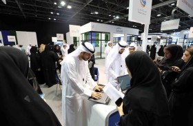 (رؤية) معرض الإمارات للوظائف 2024 رائد في تقديم وظائف الغد لمواطني الإمارات 