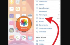كيفية تسريع الفيديو البطيء الحركة على آيفون
